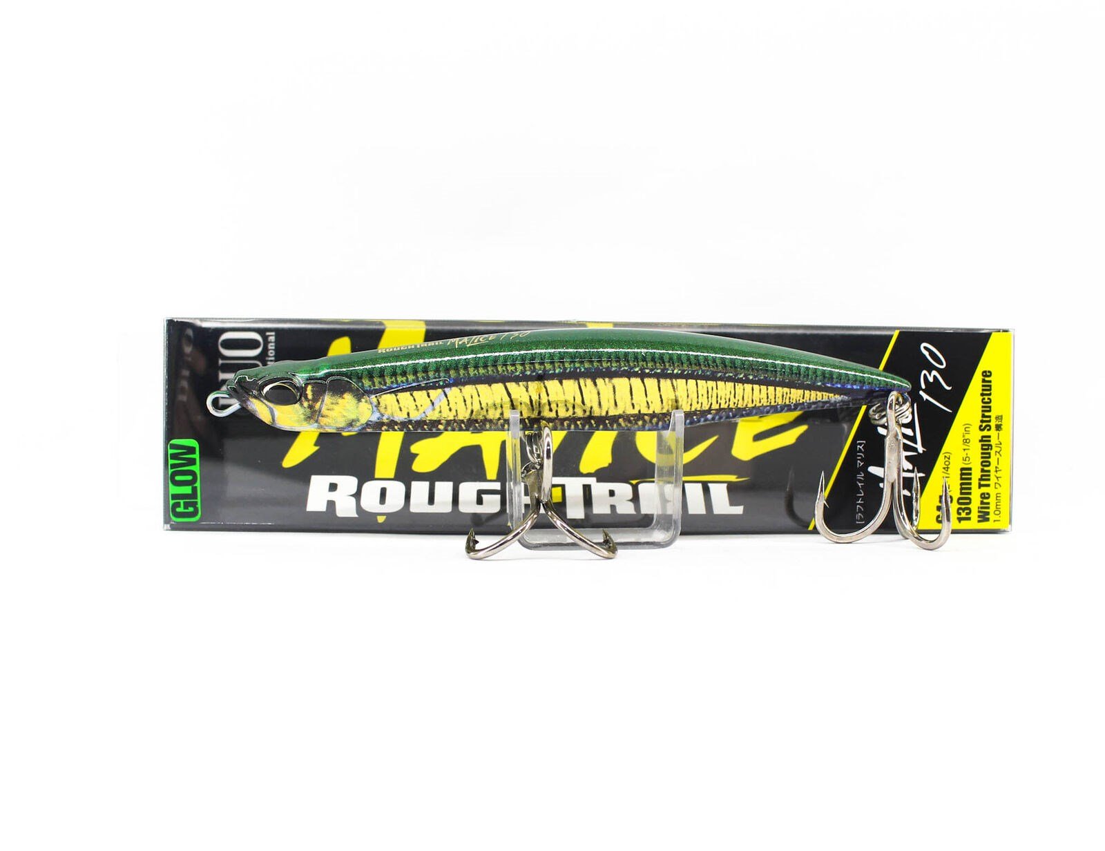 Duo Rough Trail Malice 130 CGO0564 Real Gold Nago GB