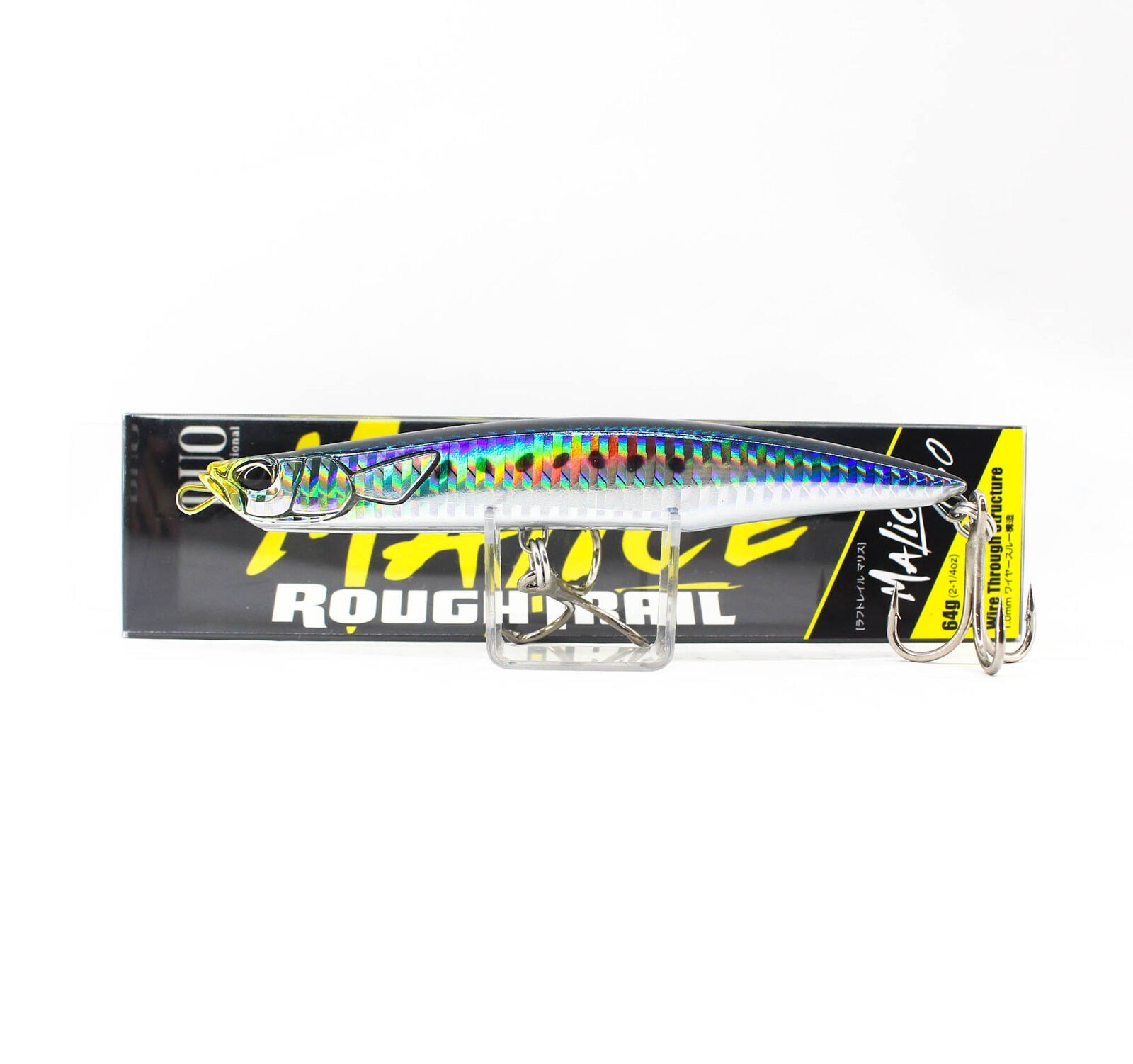 Duo Rough Trail Malice 130 CHA0011 Sardine