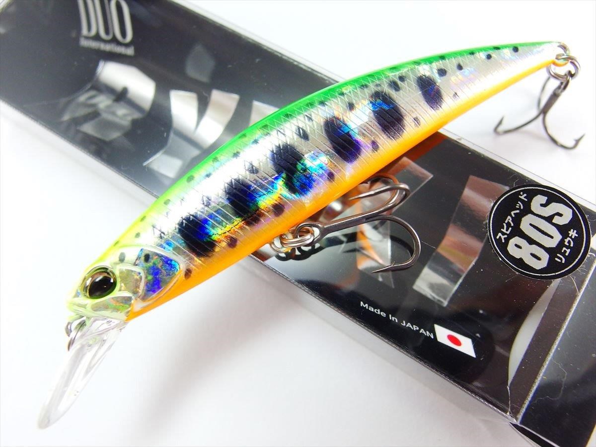 Duo Spearhead Ryuki 80S ADA4140 Lime Chart Yamame OB