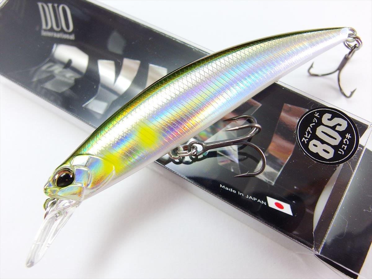 Duo Spearhead Ryuki 80S ANI4010 Pearl Ayu