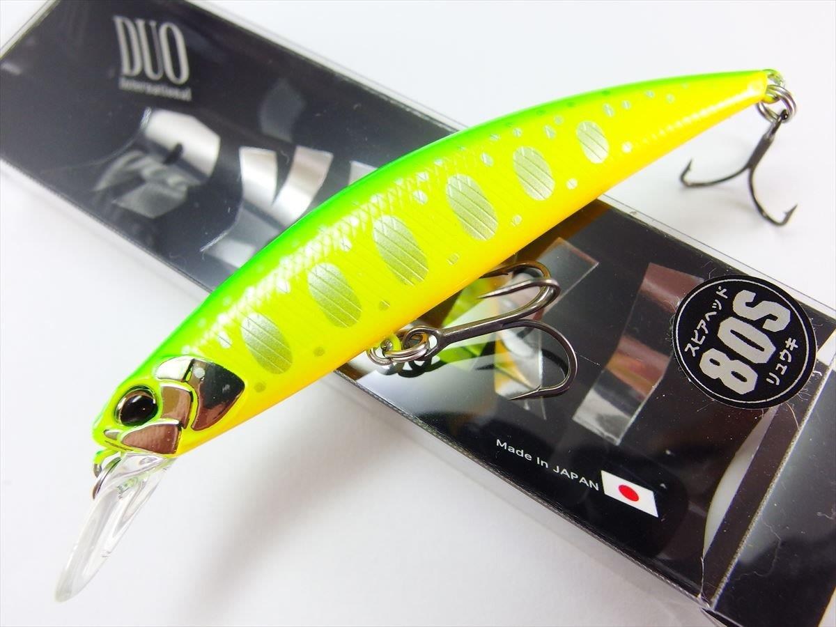 Duo Spearhead Ryuki 80S ASI4044 Full Chart Yamame