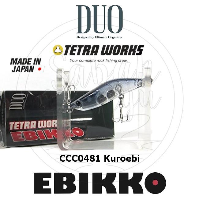 Duo Tetra Works Ebikko TC81 Kuroebi