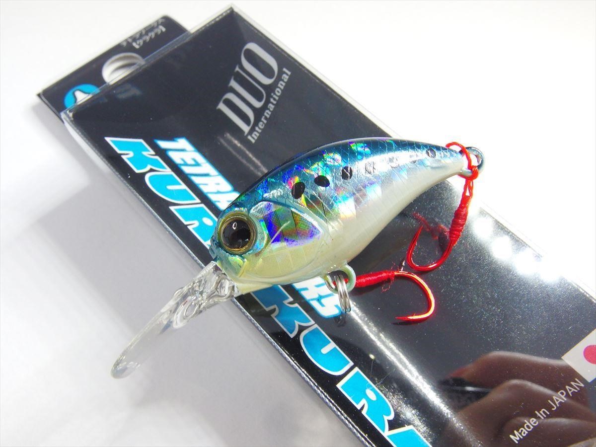 Duo Tetra Works KuraKura AHA0011 Sardine