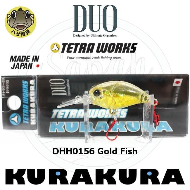 Duo Tetra Works KuraKura DHH0156 Gold Fish