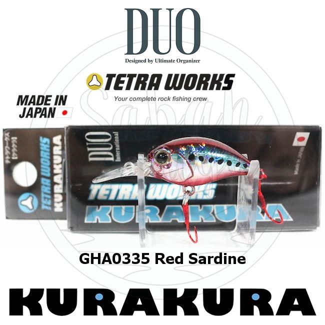 Duo Tetra Works KuraKura GHA0335 Red Sardine