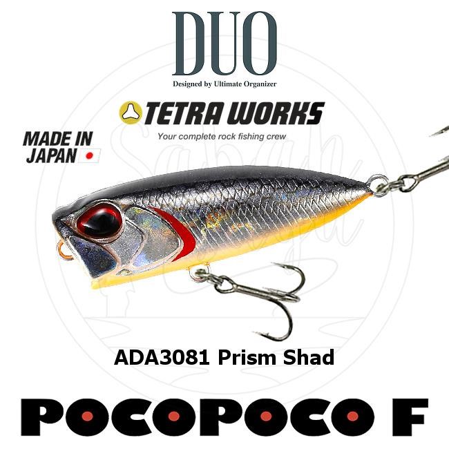 Duo Tetra Works Pocopoco 40F ADA3081 Prism Shad
