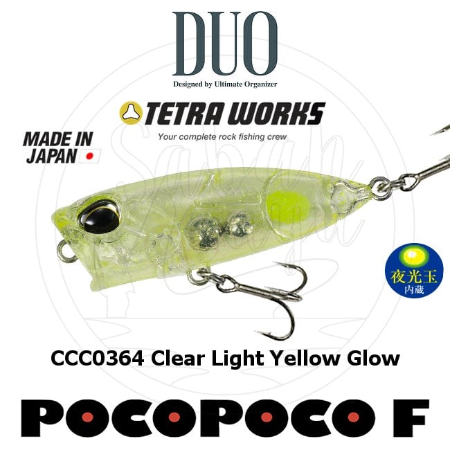 Duo Tetra Works Pocopoco 40F CCC0364 Clear Light Yellow Glow