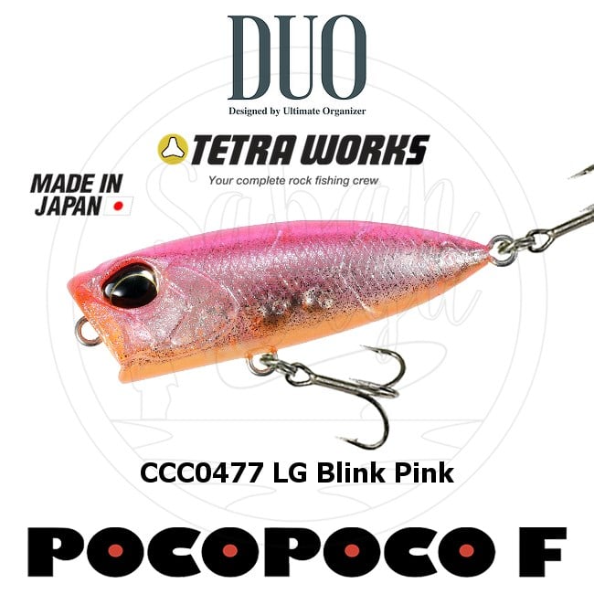 Duo Tetra Works Pocopoco 40F CCC0477 LG Blink Pink
