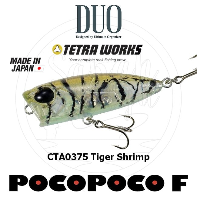 Duo Tetra Works Pocopoco 40F CTA0375 Tiger Shrimp