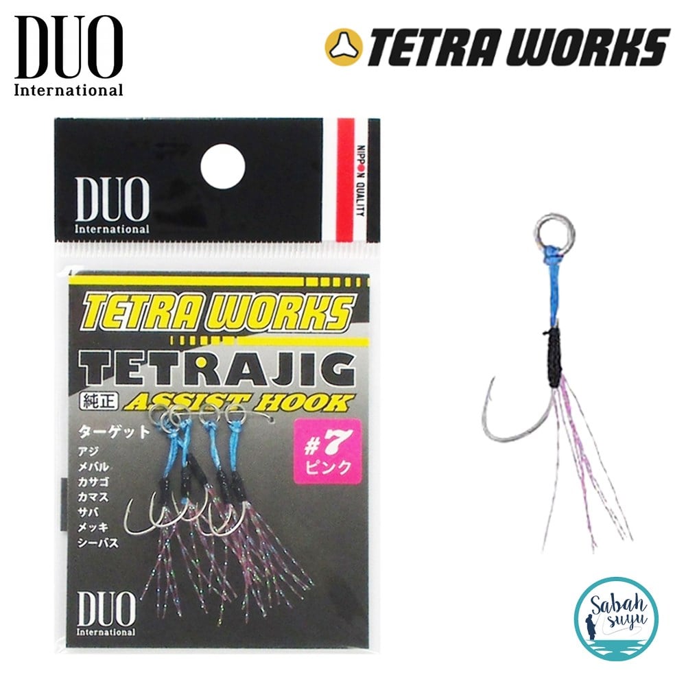 Duo Tetra Works Tekli Asist İğne Pembe Tüylü #7 (5 Adet)