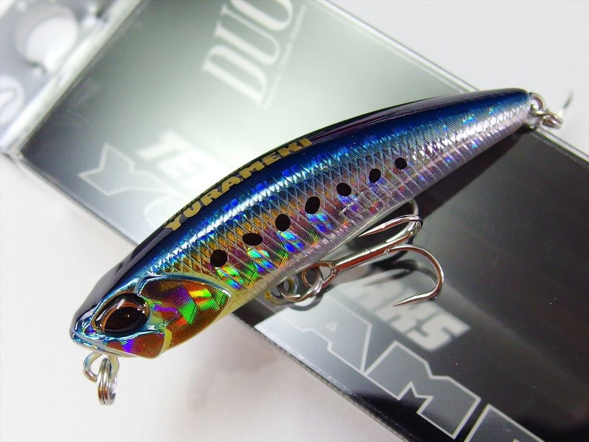 Duo Tetra Works Yurameki AHA0011 Sardine