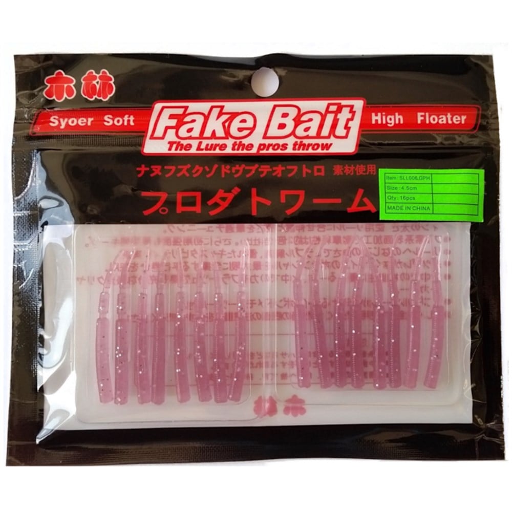 Fake Bait Silikon Kurt 4.5 cm GPH Glow Purple Simli
