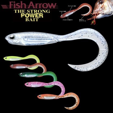 Fish Arrow Flash J Curly 5cm SW #152 Luminova Black Blue Silikon Balık (5 Adet)
