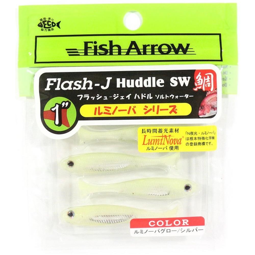 Fish Arrow Flash J Huddle 2.5cm SW #134 Luminova Glow Silver Sahte Balık