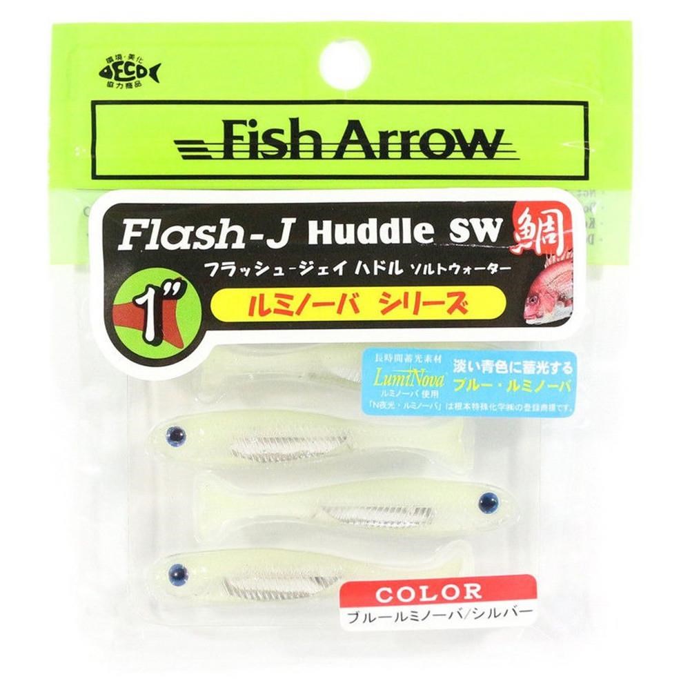 Fish Arrow Flash J Huddle 2.5cm SW #145 Blue Luminova Glow Silver Sahte Balık