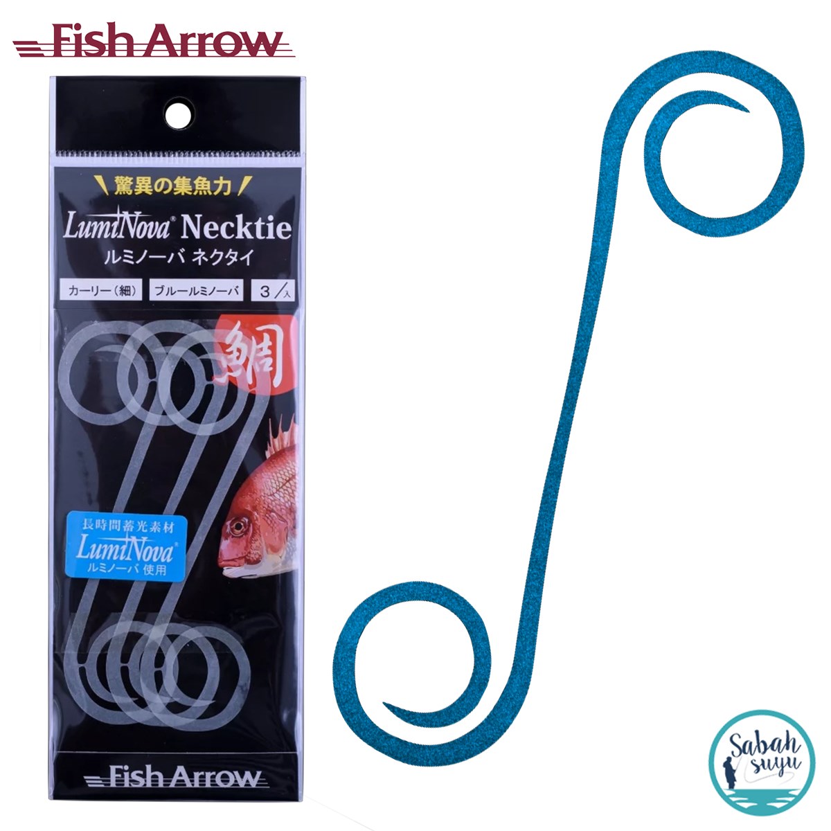 Fish Arrow LumiNova Curly Necktie Blue Glow (5 Adet)