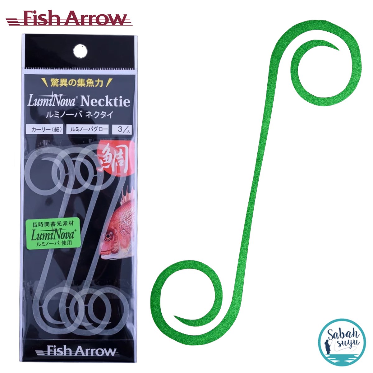 Fish Arrow LumiNova Curly Necktie Green Glow (5 Adet)
