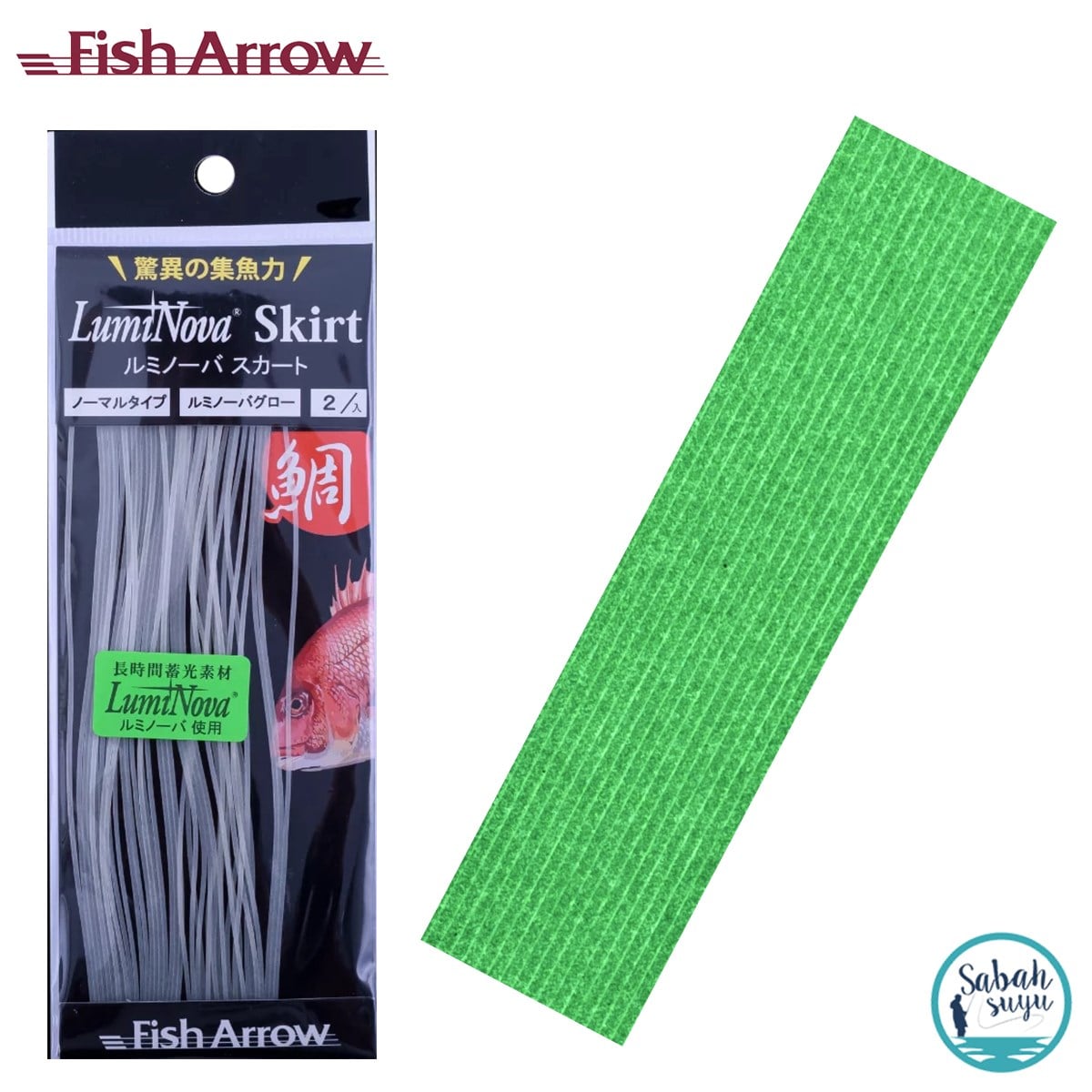 Fish Arrow LumiNova Skirt Green Glow (2 Adet)