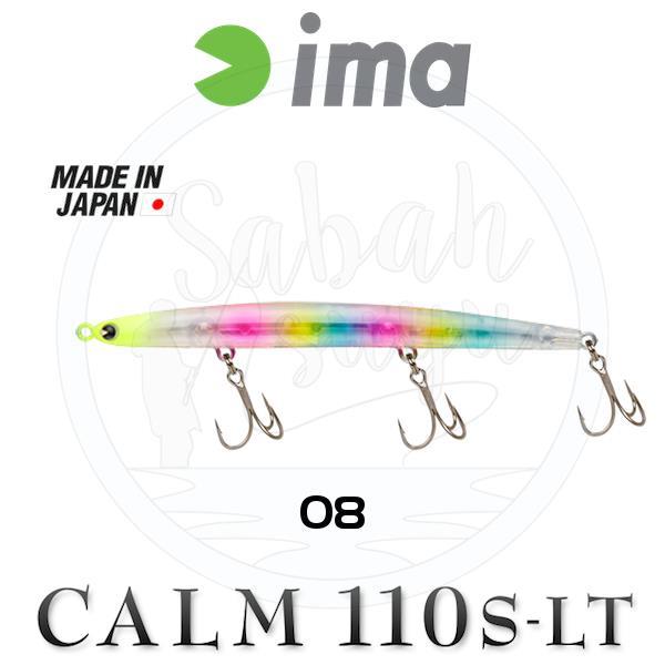 Ima Calm 110S-LT #CA110-008