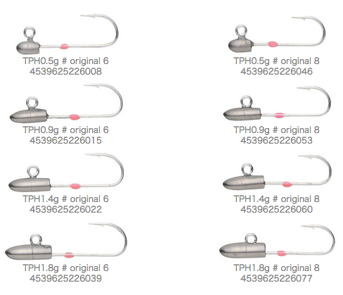 IMA Torpedo Head Jighead İğne #6 1.4gr