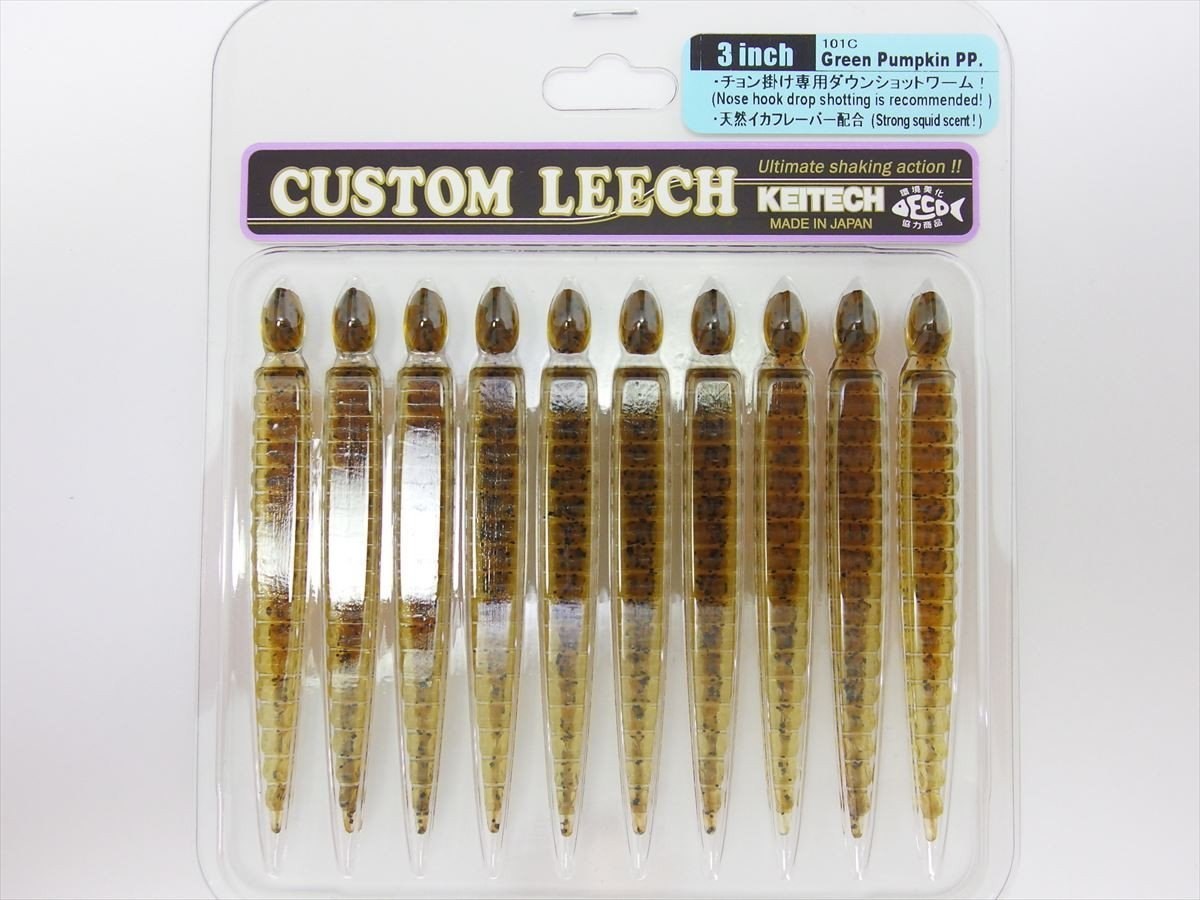 Keitech Custom Leech 7.6cm (3