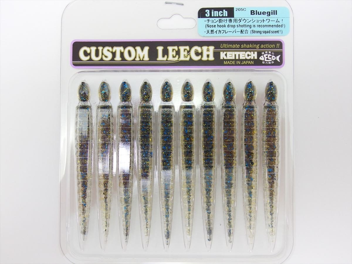 Keitech Custom Leech 7.6cm (3