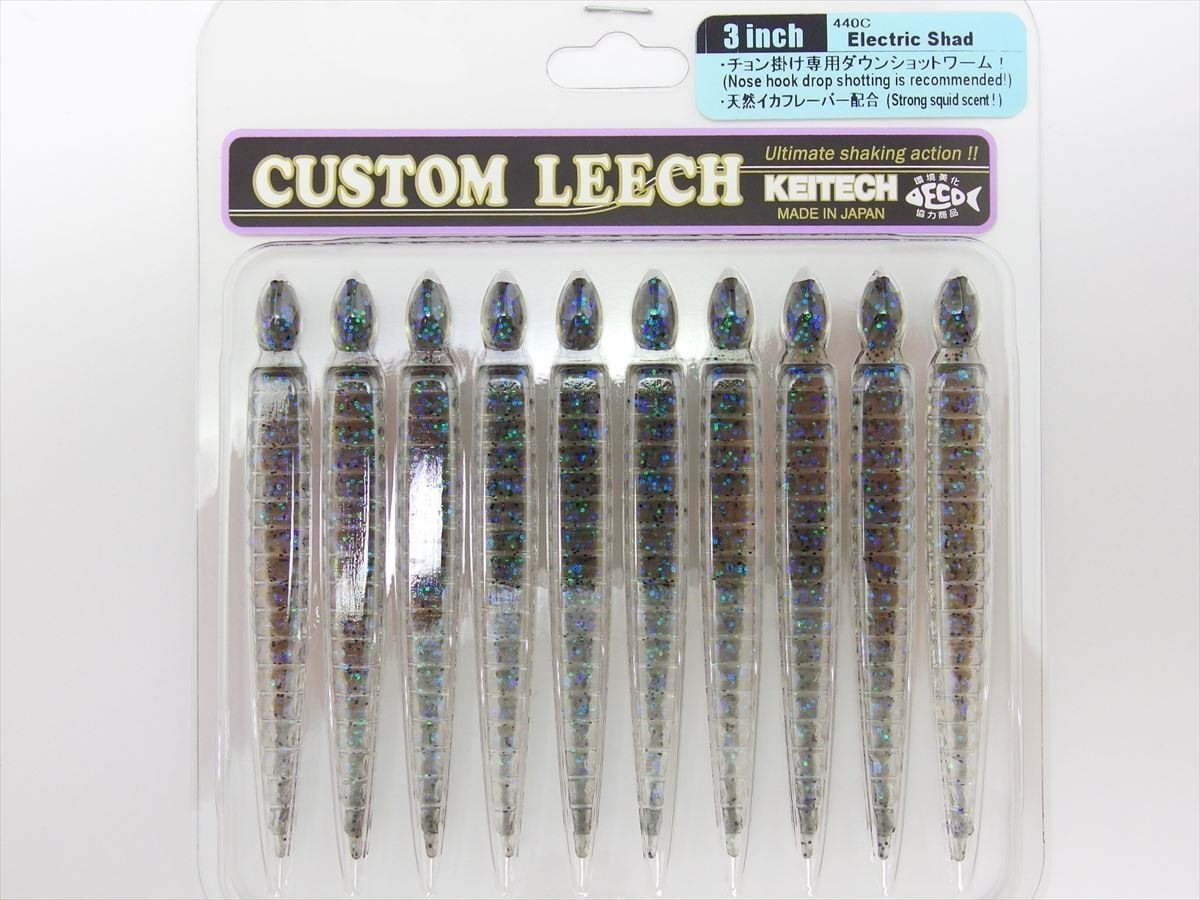 Keitech Custom Leech 7.6cm (3