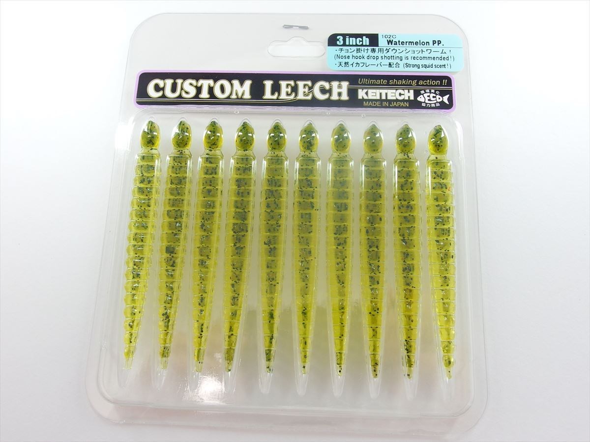 Keitech Custom Leech 7.6cm (3