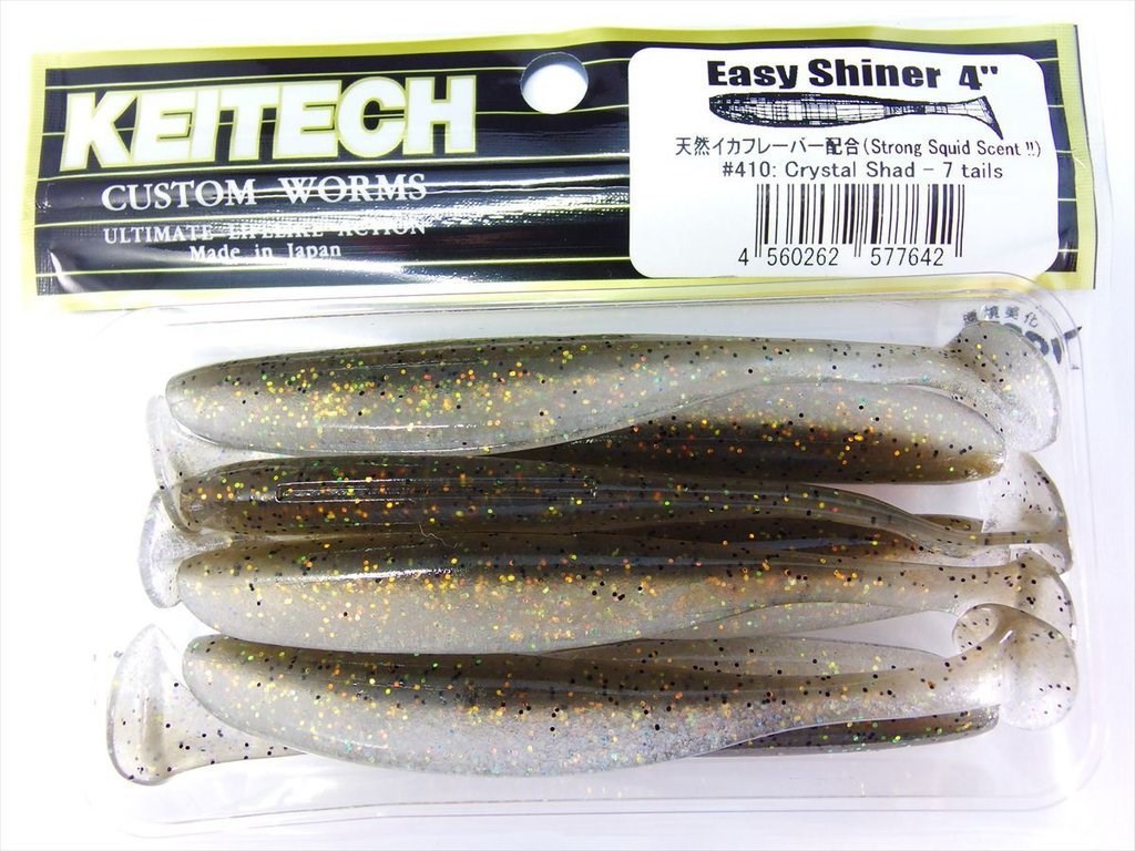 Keitech Easy Shiner 10cm (4