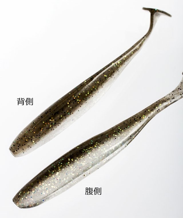 Keitech Easy Shiner 10cm (4