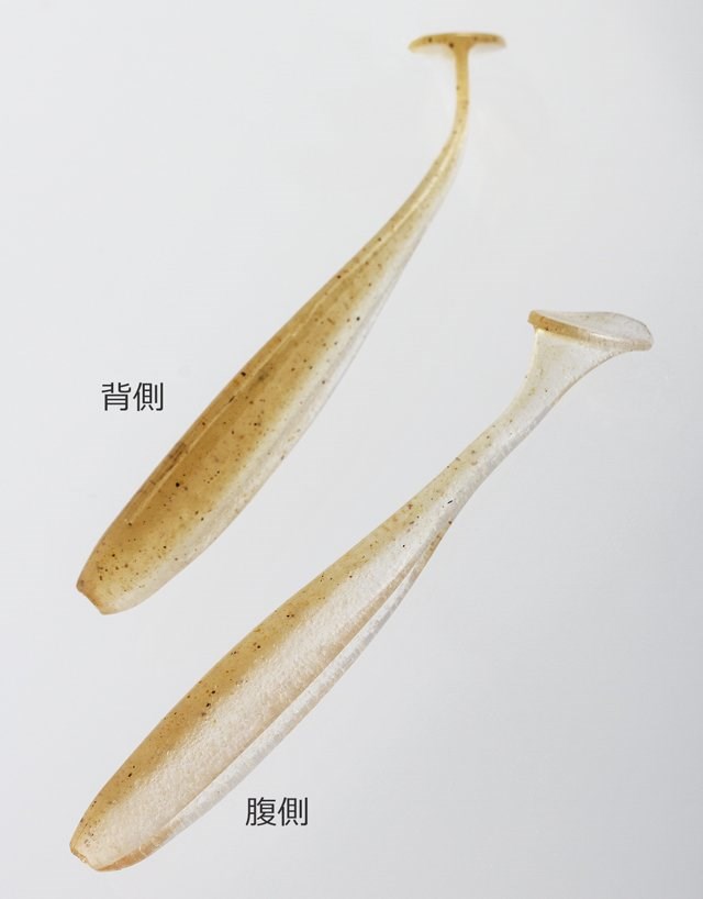 Keitech Easy Shiner 10cm (4