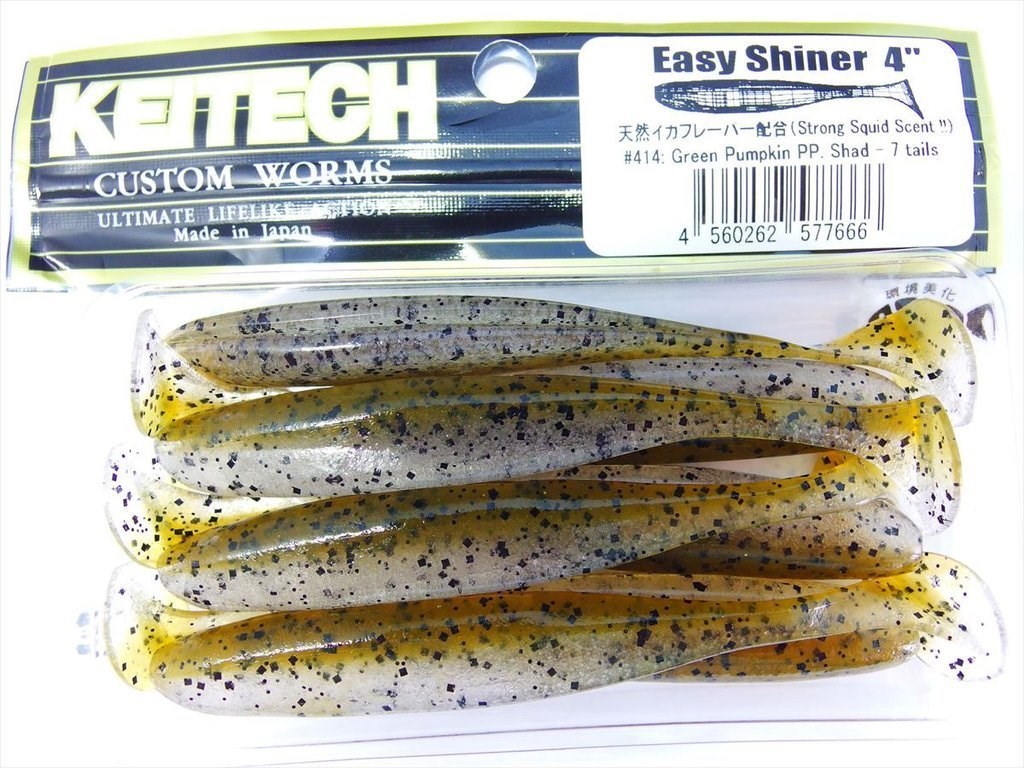 Keitech Easy Shiner 10cm (4