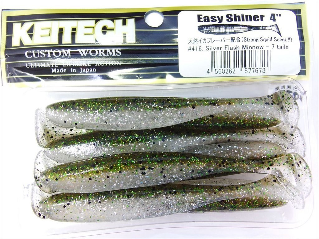 Keitech Easy Shiner 10cm (4