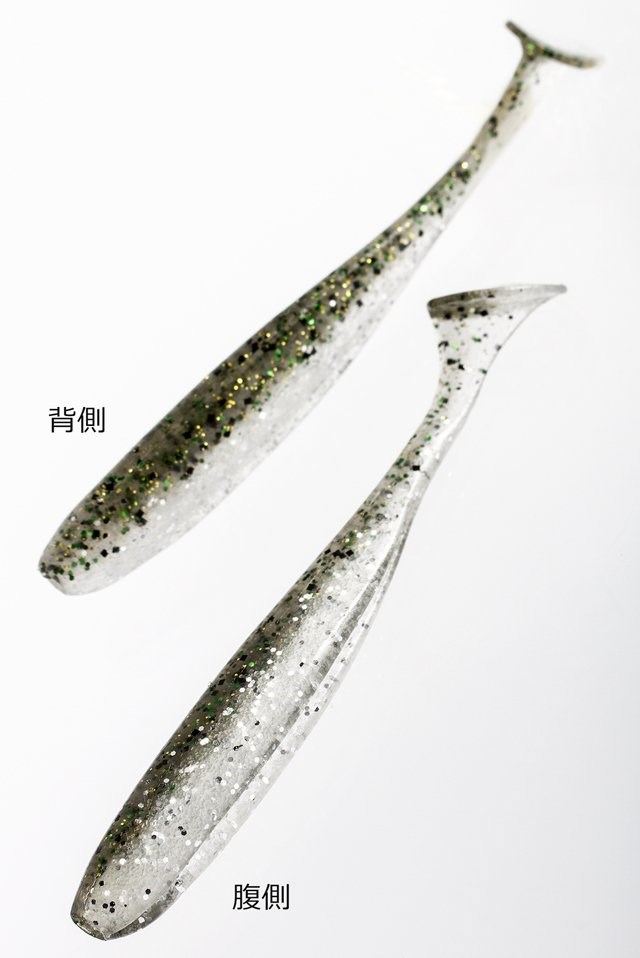Keitech Easy Shiner 10cm (4