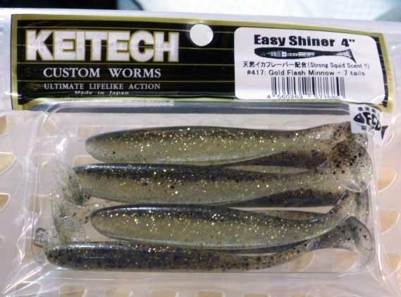 Keitech Easy Shiner 10cm (4