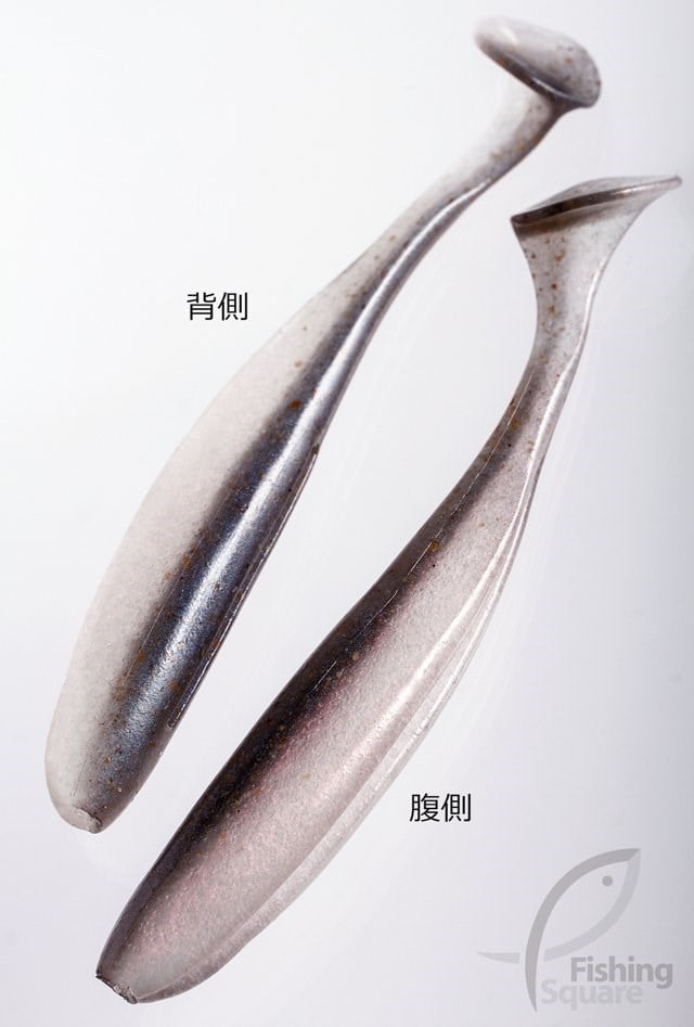 Keitech Easy Shiner 10cm (4