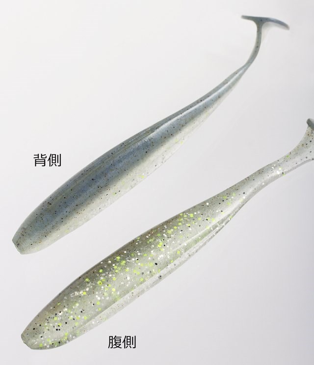 Keitech Easy Shiner 10cm (4