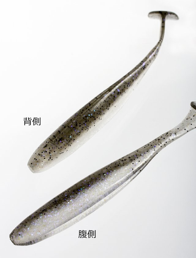 Keitech Easy Shiner 10cm (4