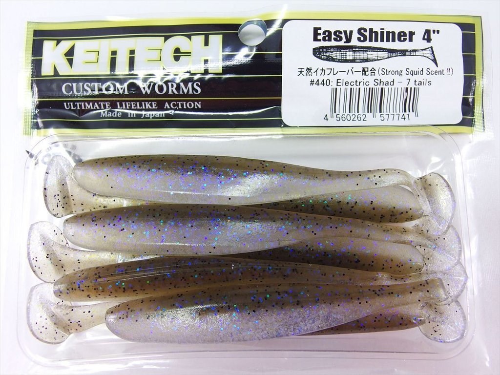 Keitech Easy Shiner 10cm (4
