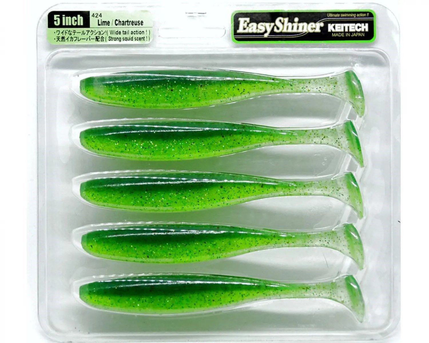 Keitech Easy Shiner 13cm (5