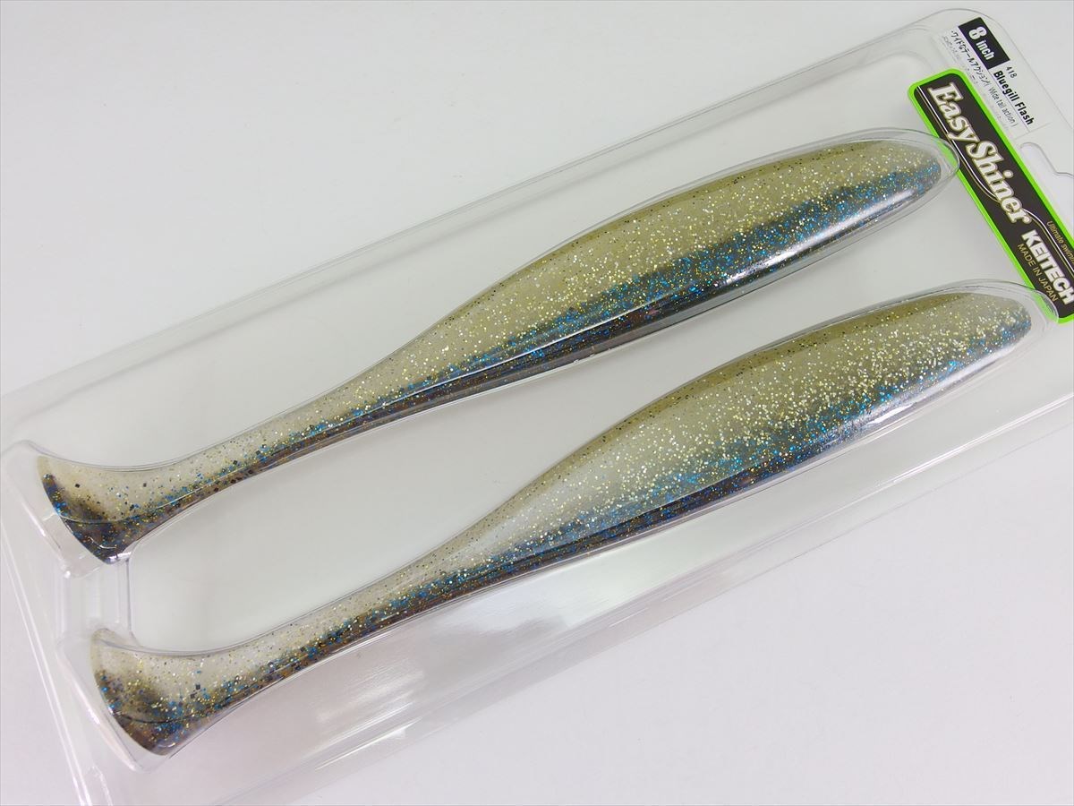 Keitech Easy Shiner 20cm (8