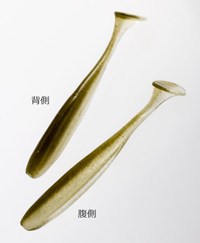 Keitech Easy Shiner 5cm (2