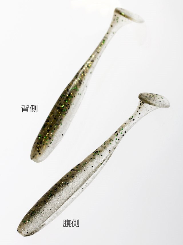Keitech Easy Shiner 5cm (2