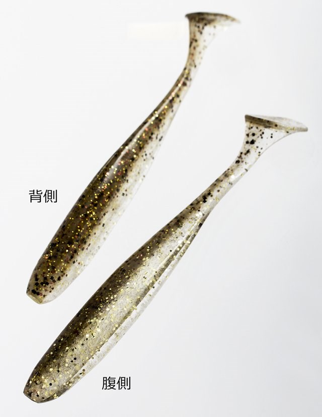 Keitech Easy Shiner 5cm (2