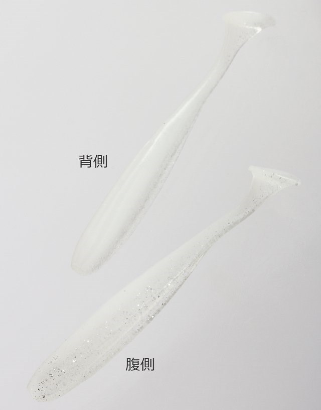 Keitech Easy Shiner 5cm (2