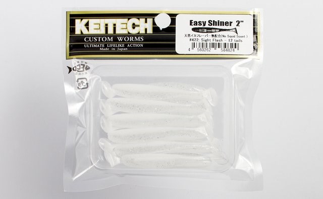 Keitech Easy Shiner 5cm (2