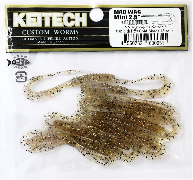 Keitech Mad Wag Mini 6.3cm (2.5