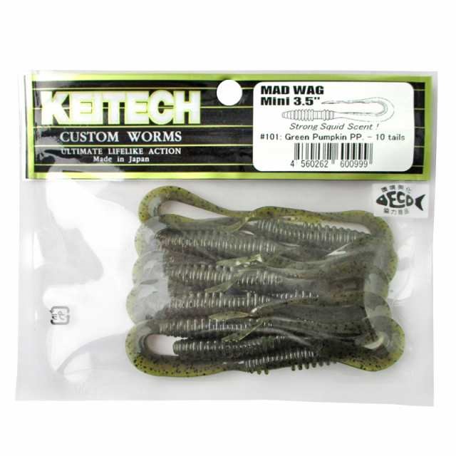Keitech Mad Wag Mini 8.9cm (3.5