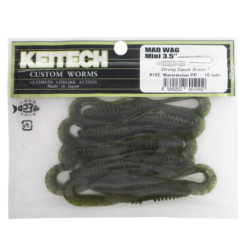 Keitech Mad Wag Mini 8.9cm (3.5