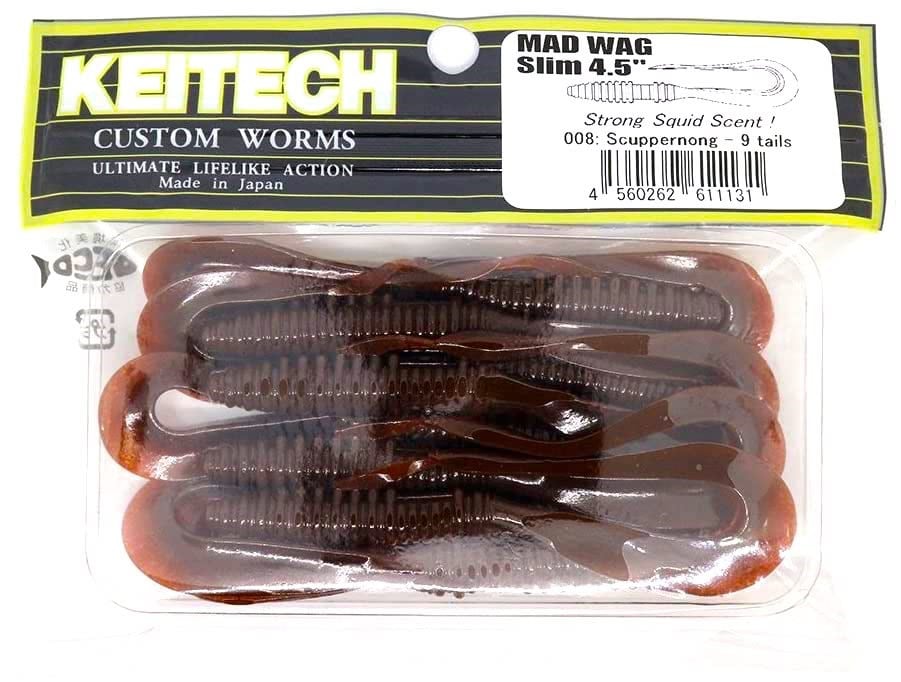 Keitech Mad Wag Slim 11.5cm (4.5